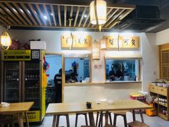 大堂-桐香园小笼包(百井坊巷店)