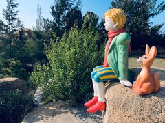 -那琴半岛地质海洋公园