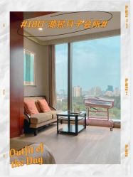 点击看大图 -耐味林月子会所(黄兴公园店)