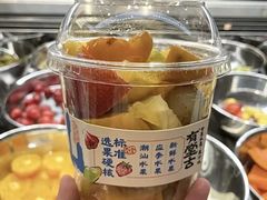 -厦门SM
