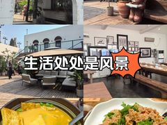 -素心小筑(后沙裕镇店)