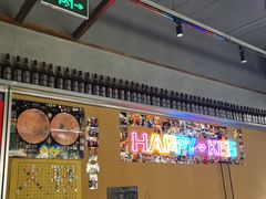 大堂-火联烧烤(学院路创始店)