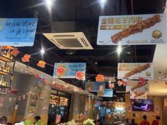 -木屋烧烤(创业店)