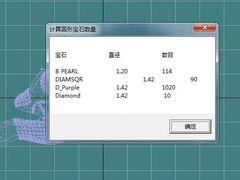 -梵薇Joker.V银饰工作室