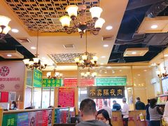 大堂-大吉利·潮汕牛肉火锅(河西店)