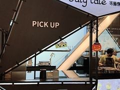 -July tale·可丽饼(德基广场店)