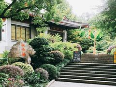 -雷峰塔·藕香居餐厅