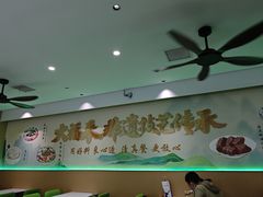 -大福来锅巴菜(古文化街店)