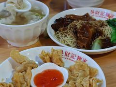 -吴财记面家(大同路店)