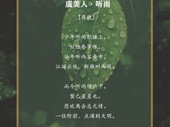-五台山·保龄球馆