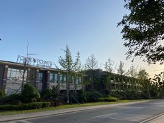 -成都安仁福朋喜来登酒店