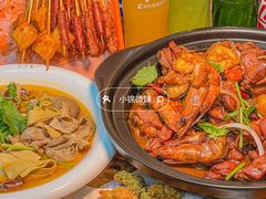-状元虎.摇滚炒鸡.家常菜(义勇街店)