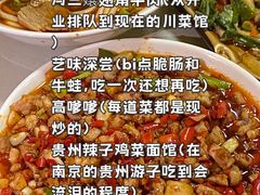 -旧街市鲜货老火锅(大光路店)