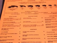 -Ministry of Crab•MOC(交子大道店)