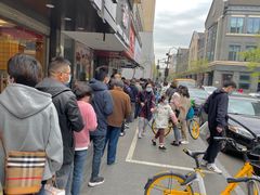 -吴山烤禽 (吴山路店)