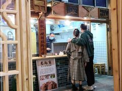 -锦泓老字号猪脏粉(东联大厦店)