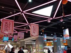 -盒马鲜生(悦峰店)