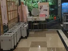 -颐而康·足疗·按摩·艾灸·SPA(金沙北路店)