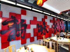 大堂-易裕和·长沙米粉(竹塘西路店)