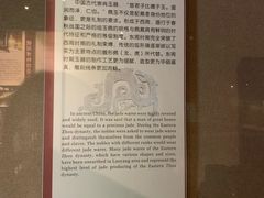 -洛阳周王城天子驾六博物馆