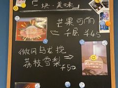 -Be Lived Cafe比例咖啡(摩天轮店)