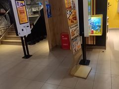 -麦当劳(鲁迅公园店)