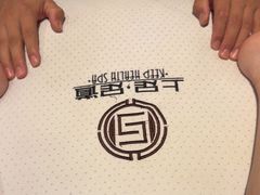 -上足·影院足道·SPA(红岭店)