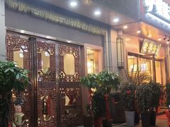 -重庆古老火锅