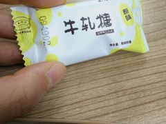 -黄胜记鼓浪屿肉松店(龙头路店)