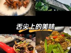 -夜宴江景餐厅