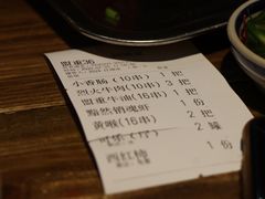 -盟重烧烤(东瓜山创始店)