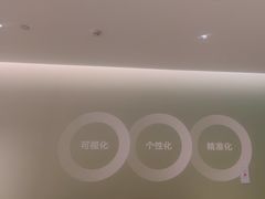 -东北大学附属辽宁爱尔眼科医院