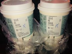 -茶颜悦色(嘉顿一楼吉时赏味游园会店)