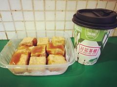 -孖记茶档·热腾茶餐(荔湾领展广场店)