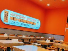 -鱼你在一起(燕郊永旺梦乐城店)