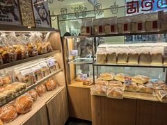 -山崎面包(苏州中心店)
