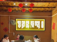 -老萍巷•莲花血鸭(楚萍店)