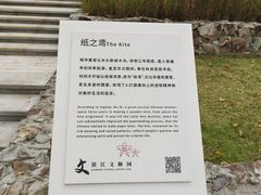 -上海山野camping·户外天幕烧烤·团建拓展营地