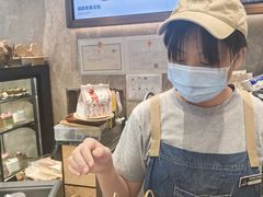 -PAPER STONE BAKERY(天环店)