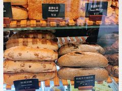 -81BAKERY(大学路店)