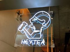 门面-喜茶(上海兴业太古汇店)