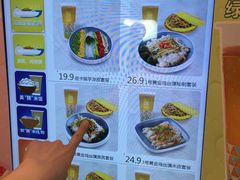 -魏家凉皮(十里河店)