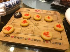 -局气 烤鸭·北京菜(光华路店)