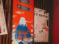 -醉虎传(南锣鼓巷店)