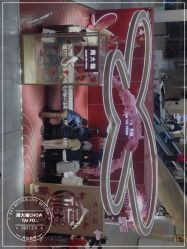 -周大福CHOW TAI FOOK(荟聚购物中心西红门店)