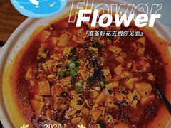 -将相和·海鲜蒸饺大连菜