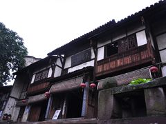 -尧坝古镇