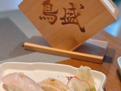 -鱼跃食堂·精致寿司(东林美域店)
