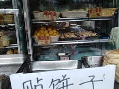 -马凯餐厅(长椿街店)