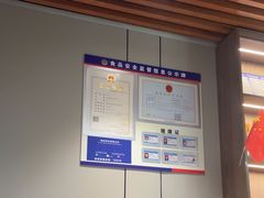 -回味南塘老王虾尾(总店)